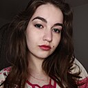 Знакомства: Марина, 27 лет, Екатеринбург