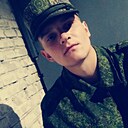 Знакомства: Иван, 21 год, Ковров