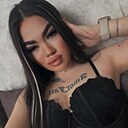 Знакомства: Аня, 35 лет, Свободный