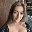 Знакомства: Анастасия, 32 года, Махачкала