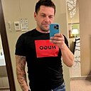 Знакомства: Дмитрий, 41 год, Липецк