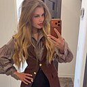 Знакомства: Мария, 28 лет, Витебск
