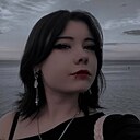 Знакомства: Диана, 18 лет, Краснодар
