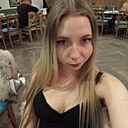 Знакомства: Ксения, 20 лет, Донецк