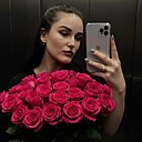 Знакомства: Александра, 33 года, Краснокаменск