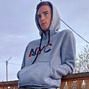 Знакомства: Влад, 22 года, Чита
