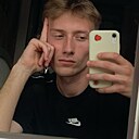 Знакомства: Дмитрий, 24 года, Батайск