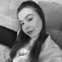 Знакомства: Анастасия, 20 лет, Иркутск
