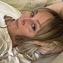 Знакомства: Лия, 39 лет, Москва