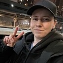 Знакомства: Вероника, 29 лет, Москва
