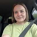 Знакомства: Марина, 23 года, Ангарск