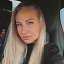 Знакомства: Ксения, 33 года, Южно-Сахалинск