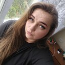 Знакомства: Дарья, 28 лет, Арсеньев