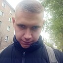 Знакомства: Дима, 22 года, Серпухов