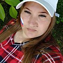 Знакомства: Виктория, 38 лет, Шахты