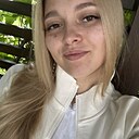 Знакомства: Диана, 29 лет, Майкоп