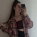 Знакомства: Анастасия, 26 лет, Челябинск