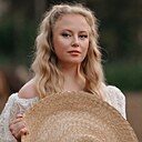 Знакомства: Ксения, 32 года, Киров
