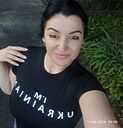 Знакомства: Людмила, 48 лет, Чернигов