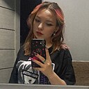 Знакомства: Ксения, 18 лет, Феодосия