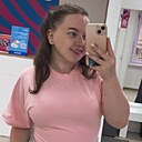 Знакомства: Амалия, 23 года, Балтийск