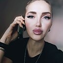 Знакомства: Наташа, 50 лет, Пятигорск
