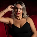Знакомства: Виктория, 44 года, Саратов