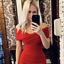 Знакомства: Анна, 41 год, Симферополь