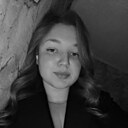 Знакомства: Анастасия, 21 год, Новосибирск