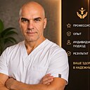 Знакомства: Вовчик Адлер, 49 лет, Сочи
