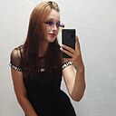 Знакомства: Мила, 27 лет, Салават