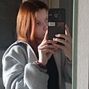 Знакомства: Регина, 20 лет, Вологда