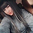 Знакомства: Регина, 27 лет, Хабаровск