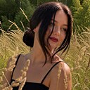 Знакомства: Альбіна, 29 лет, Чортков