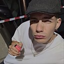 Знакомства: Андрей, 23 года, Минск
