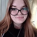 Знакомства: Вика, 21 год, Узловая