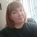 Знакомства: Александра, 37 лет, Волхов