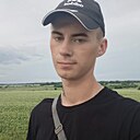 Знакомства: Никита, 21 год, Топчиха