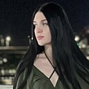 Знакомства: Ксения, 37 лет, Ростов-на-Дону
