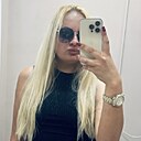 Знакомства: Ксения, 29 лет, Иркутск