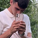 Знакомства: Сергій, 22 года, Червоноград