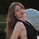 Знакомства: Виктория, 25 лет, Москва