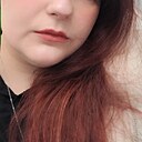 Знакомства: Ульяна, 29 лет, Екатеринбург