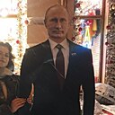 Знакомства: Леля, 23 года, Москва