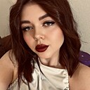 Знакомства: Екатерина, 25 лет, Заволжье