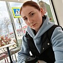 Знакомства: Наталья, 33 года, Славянск-на-Кубани