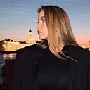 Знакомства: Маша, 21 год, Москва