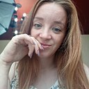 Знакомства: Юлиана, 26 лет, Славянск-на-Кубани