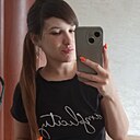 Знакомства: Ксения, 24 года, Иркутск