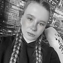 Знакомства: Анастасия, 20 лет, Тында